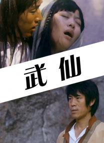 久草视频首页